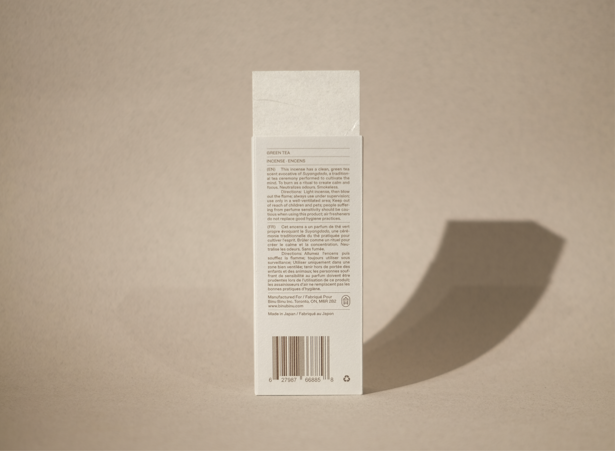 green tea incense