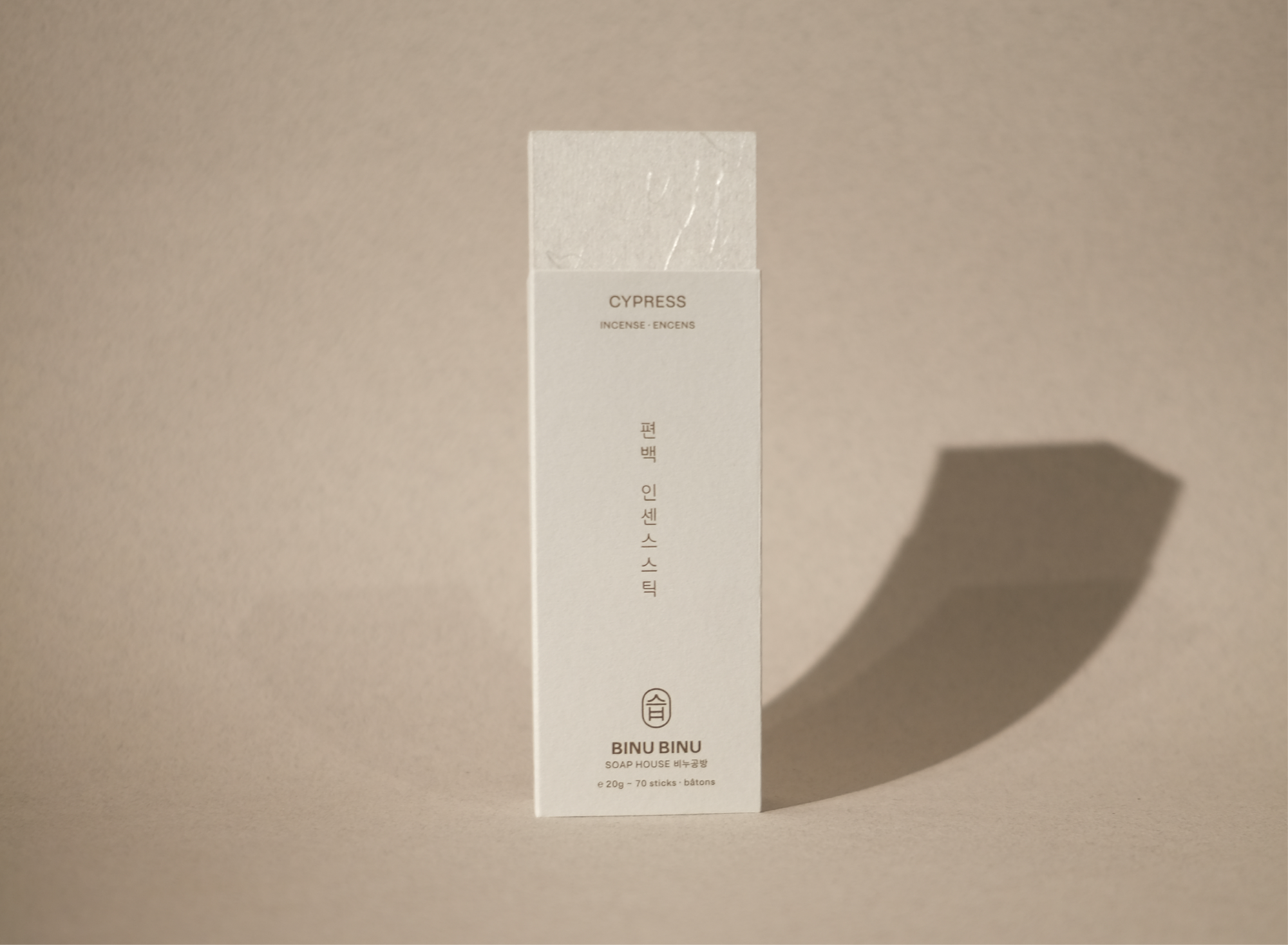 cypress incense