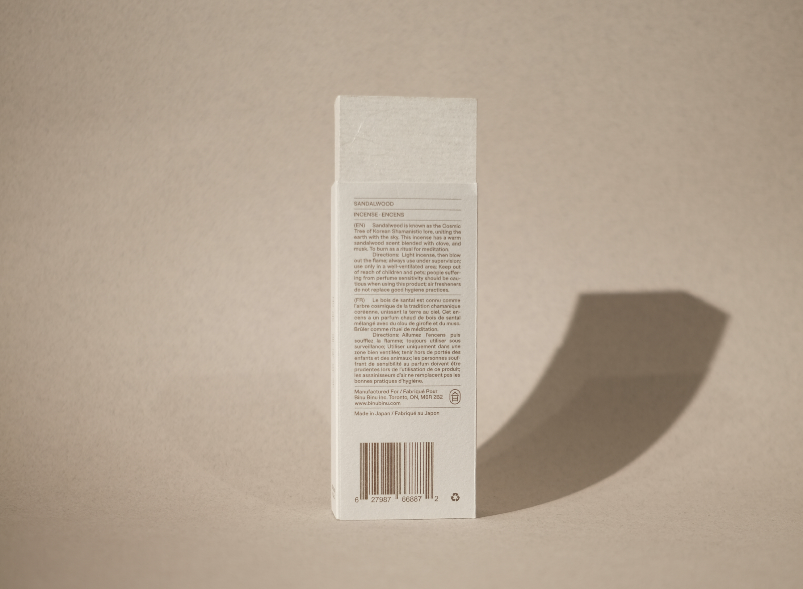 sandalwood incense
