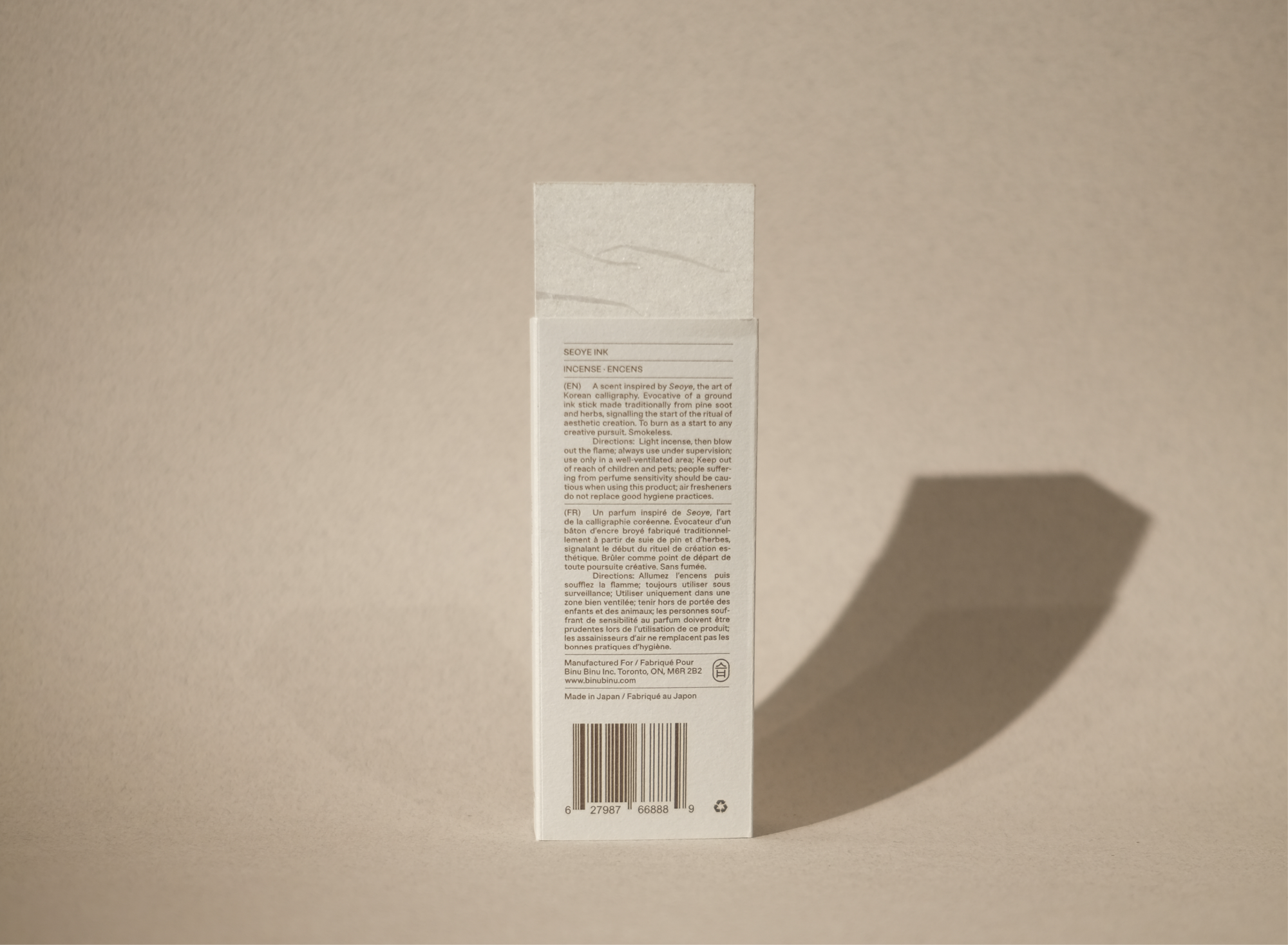 seoye ink incense